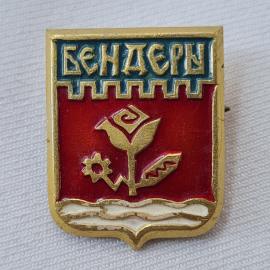 Значок СССР. Бендеры, Молдавия, герб города с розой. Винтажный значек.