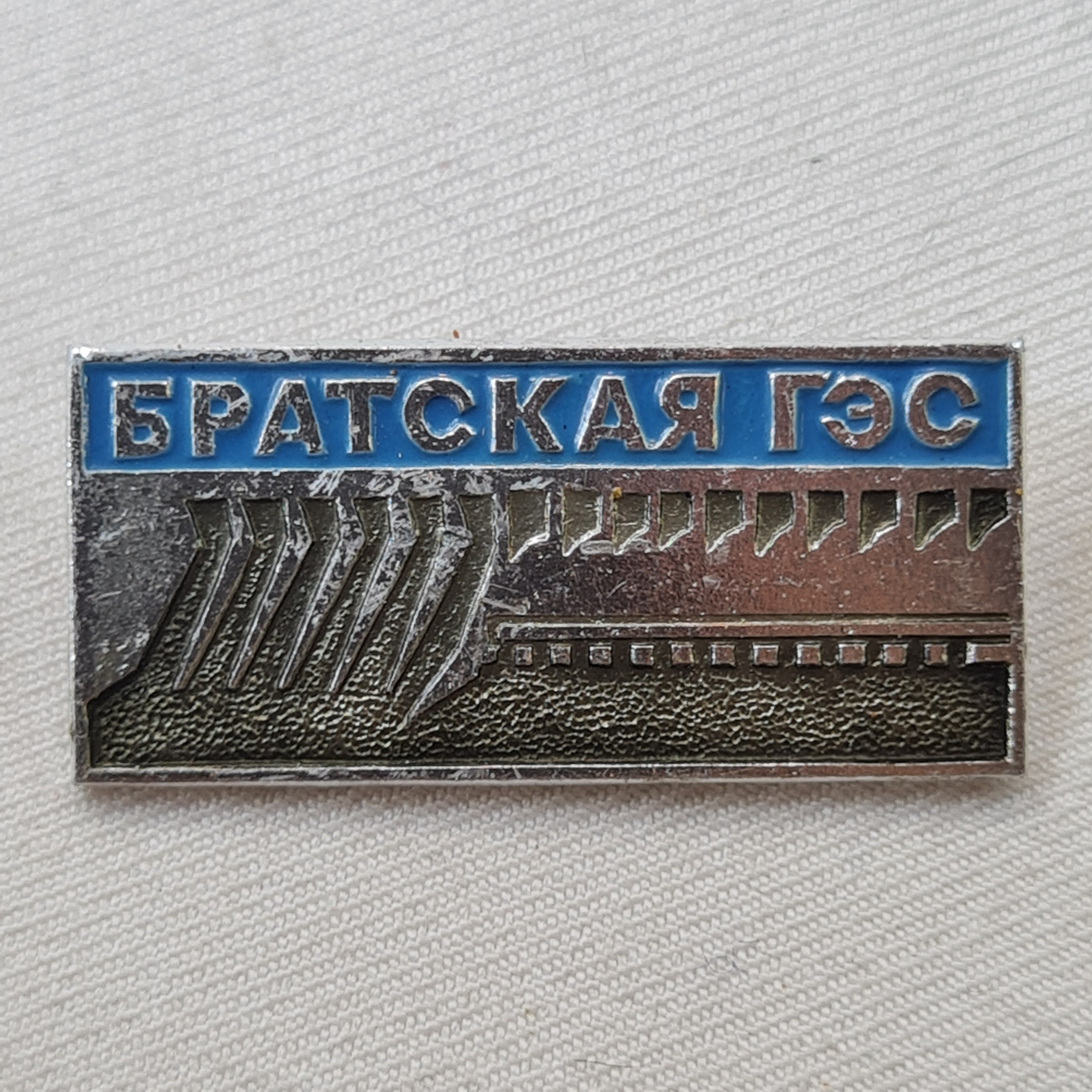 Картинка 1