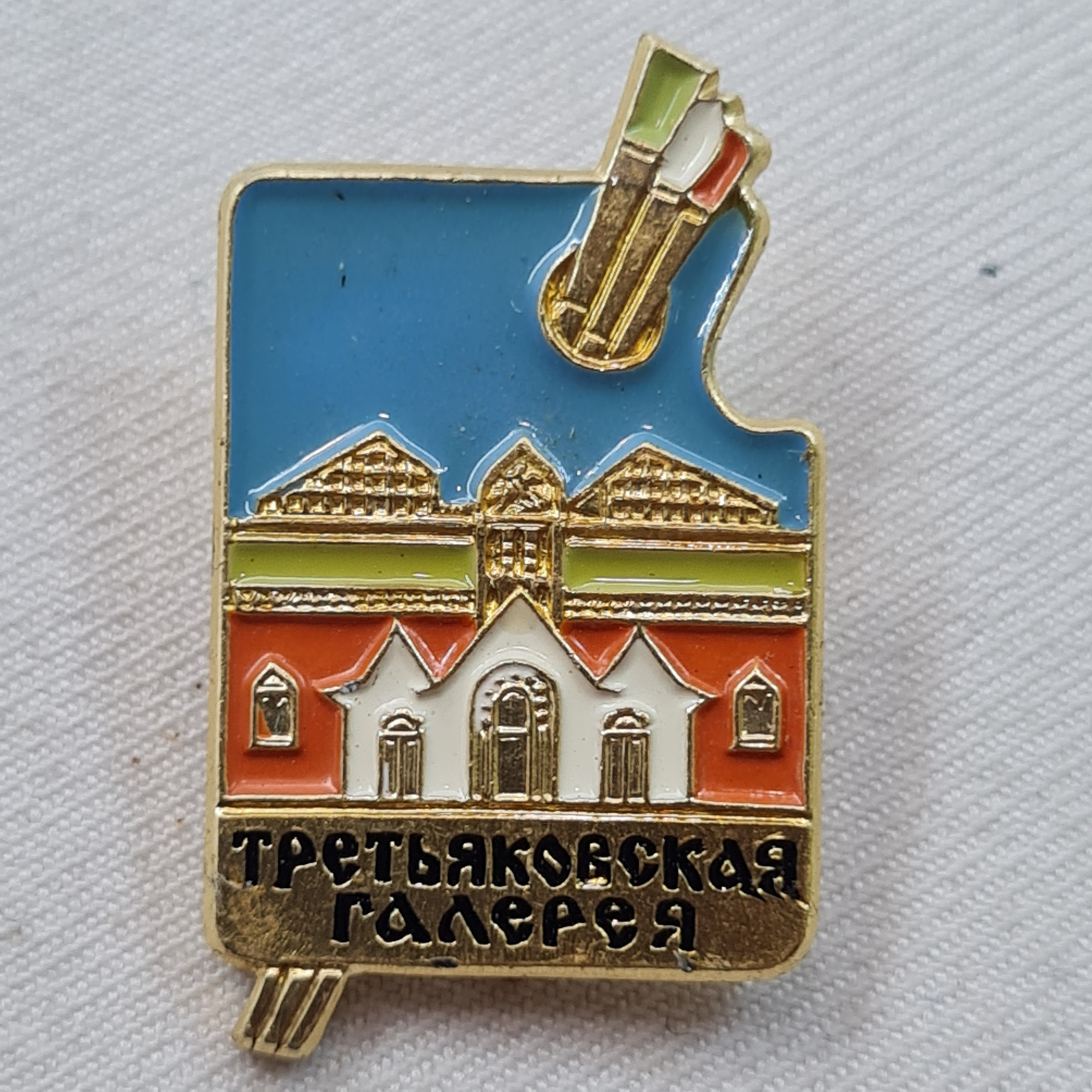 Картинка 1