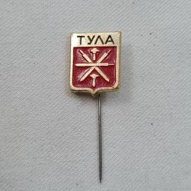 Значок СССР. Тула, герб города, оружейное дело. Винтажный значек.