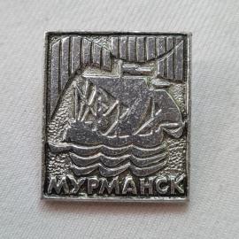 Значок СССР. Мурманск, корабль и волны, северный город, морская тематика. Винтажный значек.