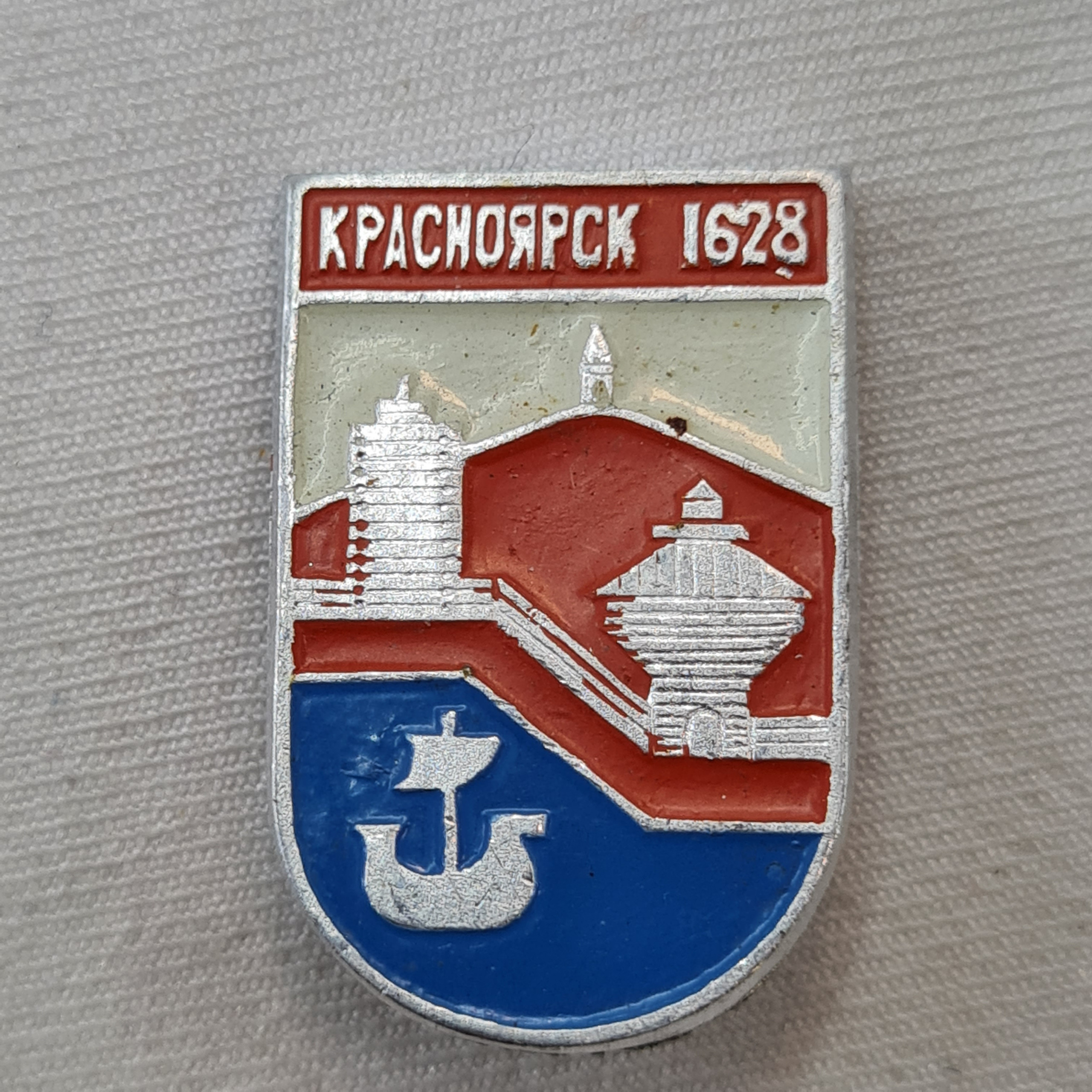 Картинка 1