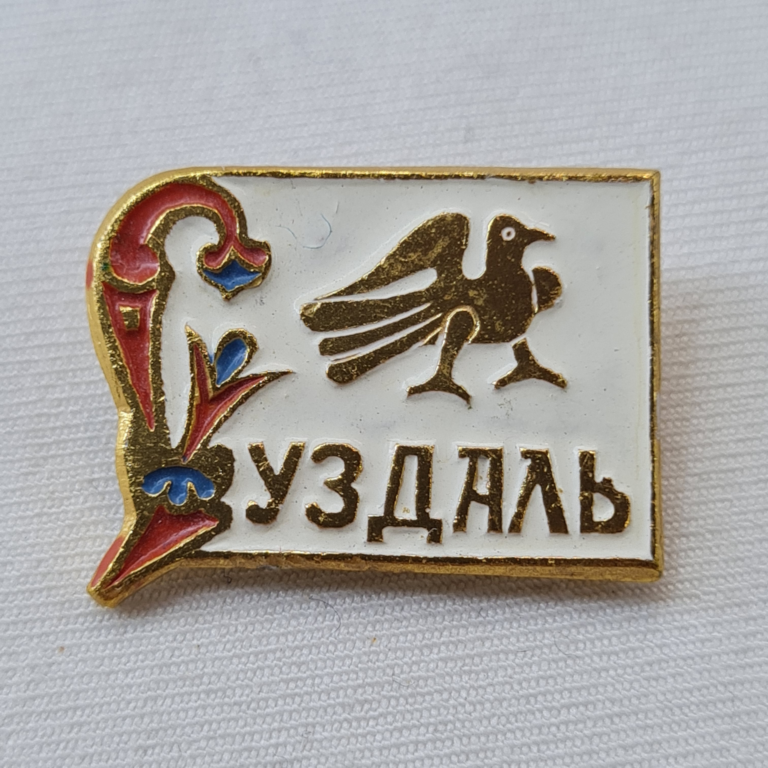 Картинка 1