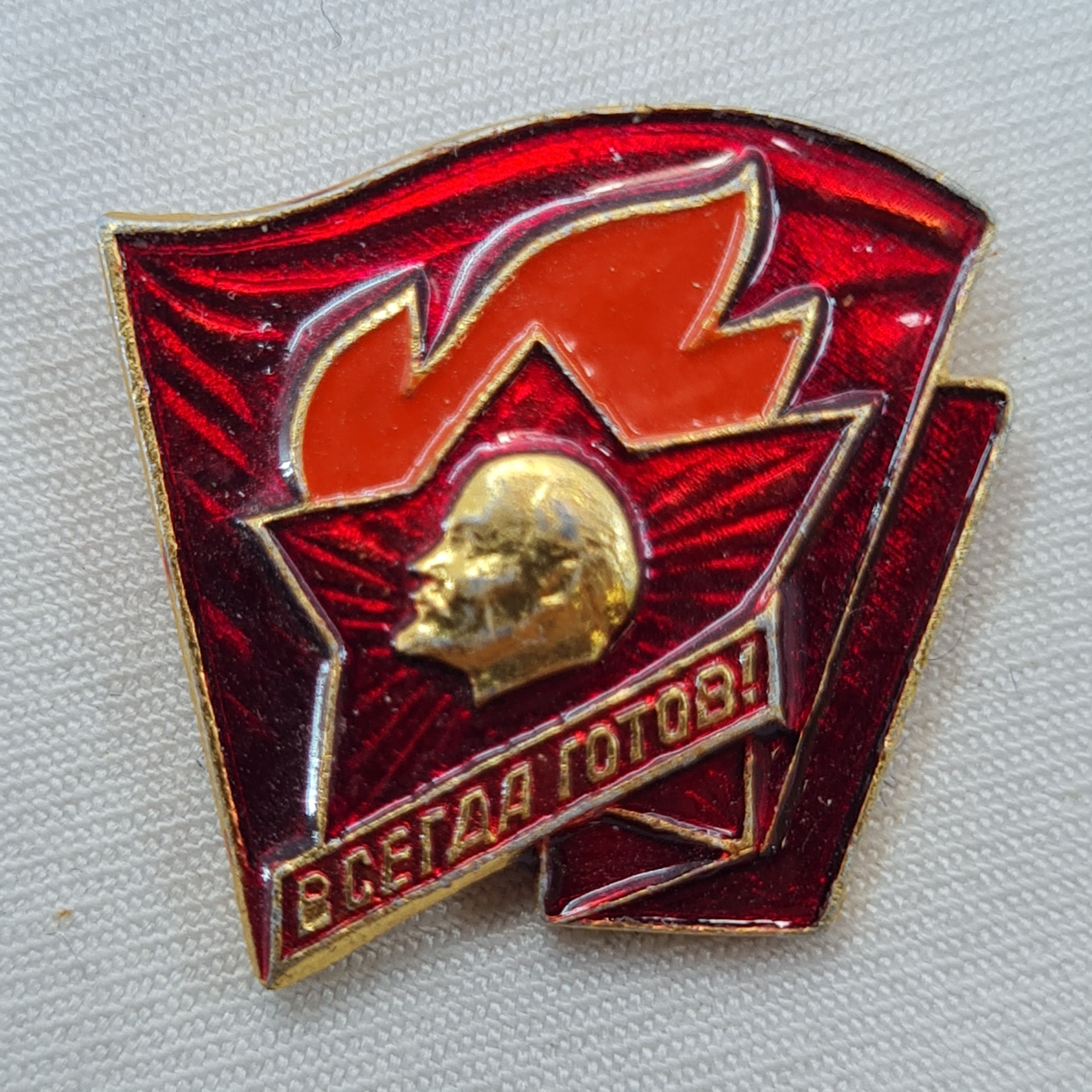 Картинка 1