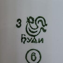 Картинка 4