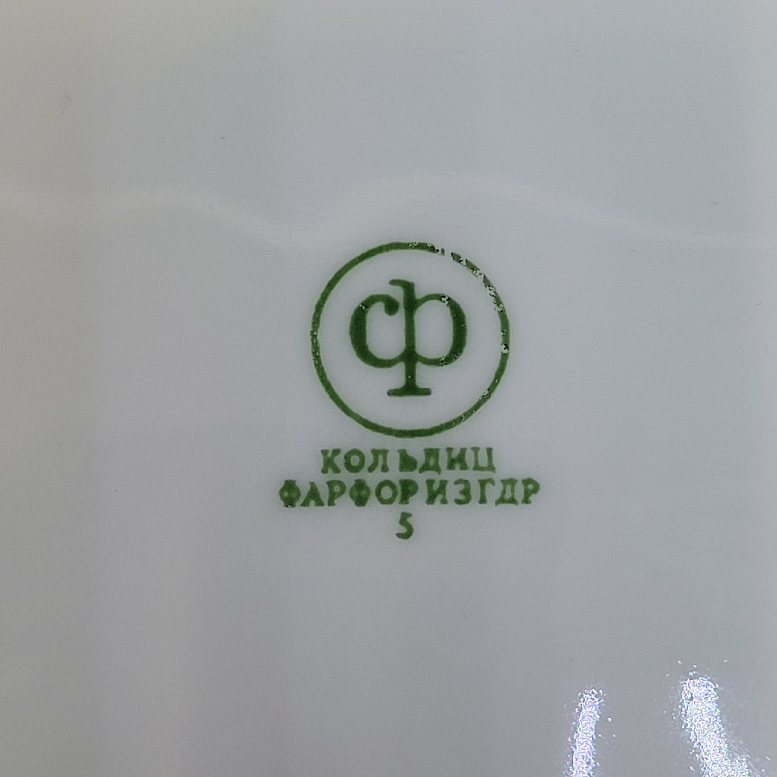 Картинка 4