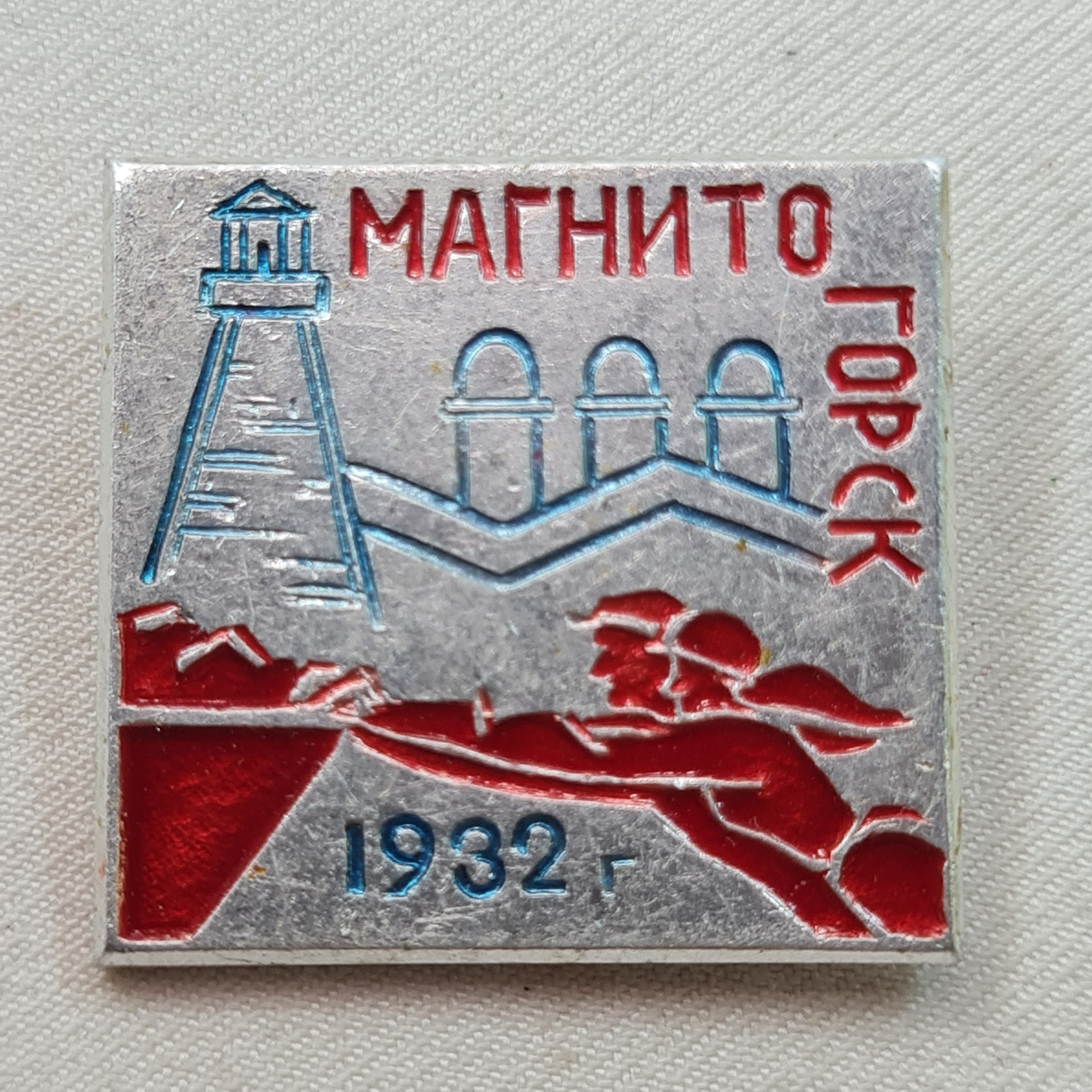 Картинка 1