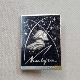 Картинка 1