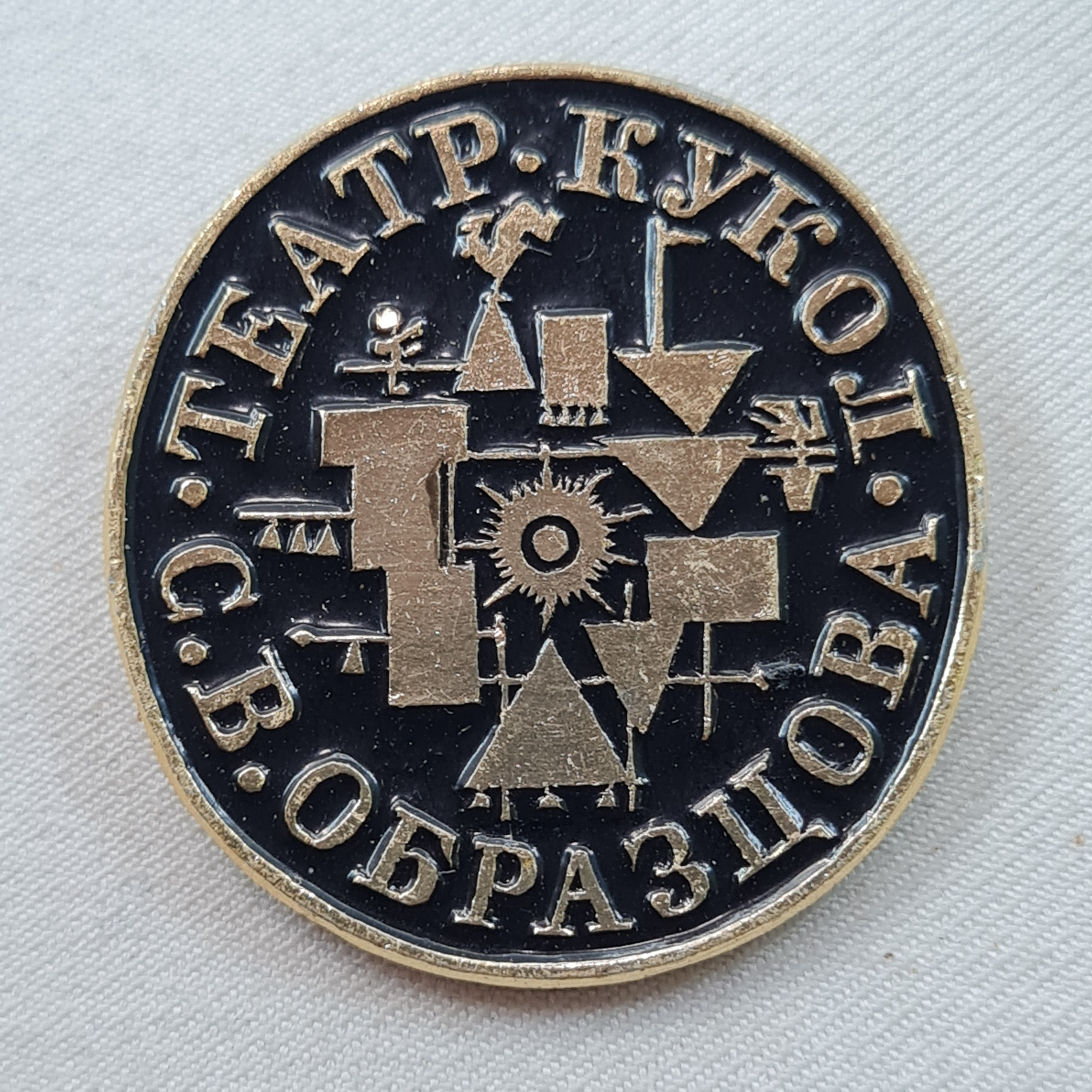 Картинка 1