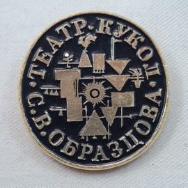 Картинка 1