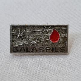 Значок СССР. Salaspils, колючая проволока и красная капля, память. Винтажный значек.