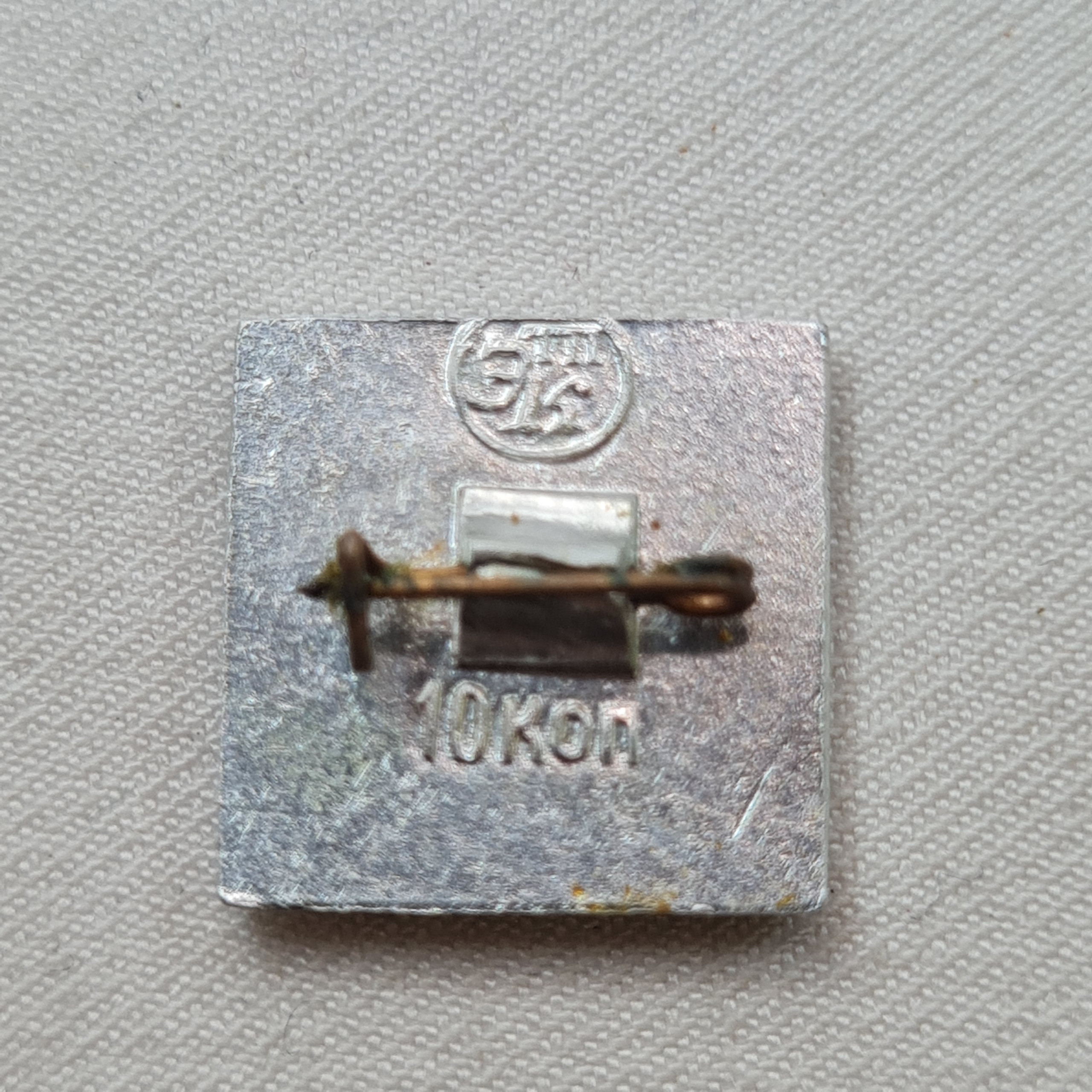Картинка 2