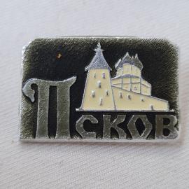 Значок СССР. Псков, башни и крепостная стена, городская архитектура. Винтажный значек.