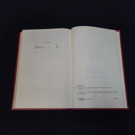 Картинка 7