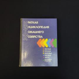 Картинка 1
