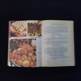 Картинка 7