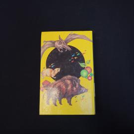 Картинка 3