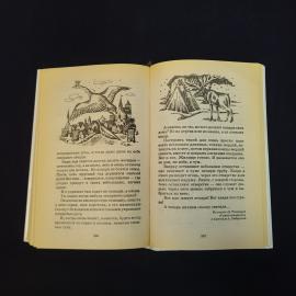 Картинка 7