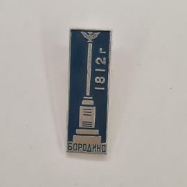 Картинка 1