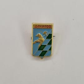 Значок СССР. Данилов, герб города, конь с секирой, Ярославская область. Винтажный значек.