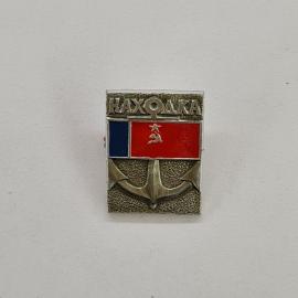 Значок СССР. Находка, Ямал, герб города, якорь, северная тематика. Винтажный значек.