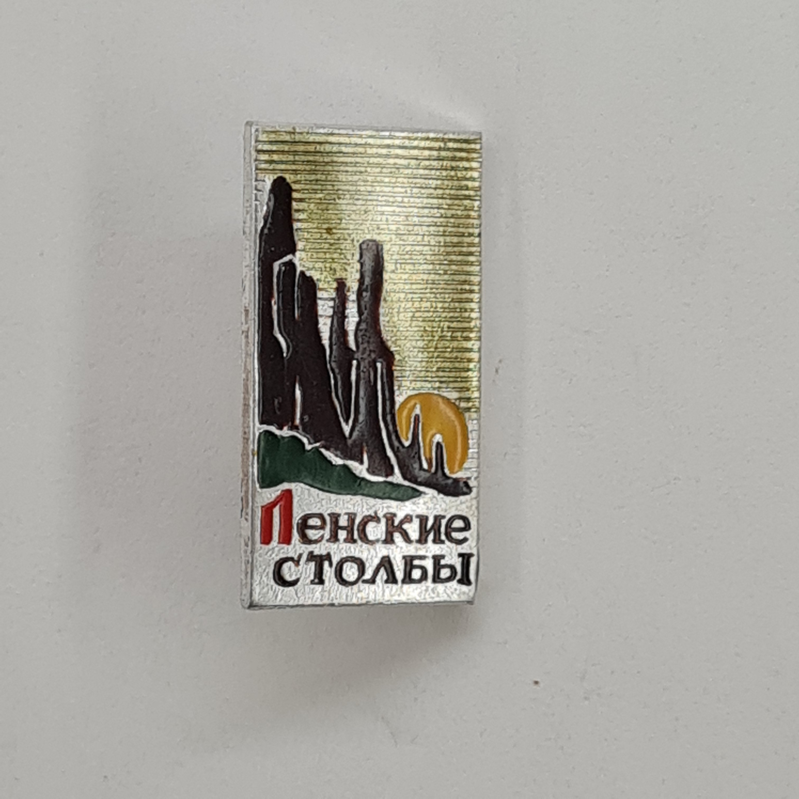 Картинка 1