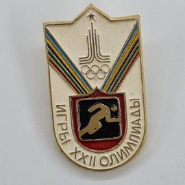 Игры XXII Олимпиады. Спорт, бегун на фоне олимпийских колец. Винтажный значек.