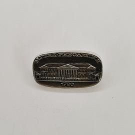 Музей революции. Архитектурный памятник, 1780 год. Винтажный значок.