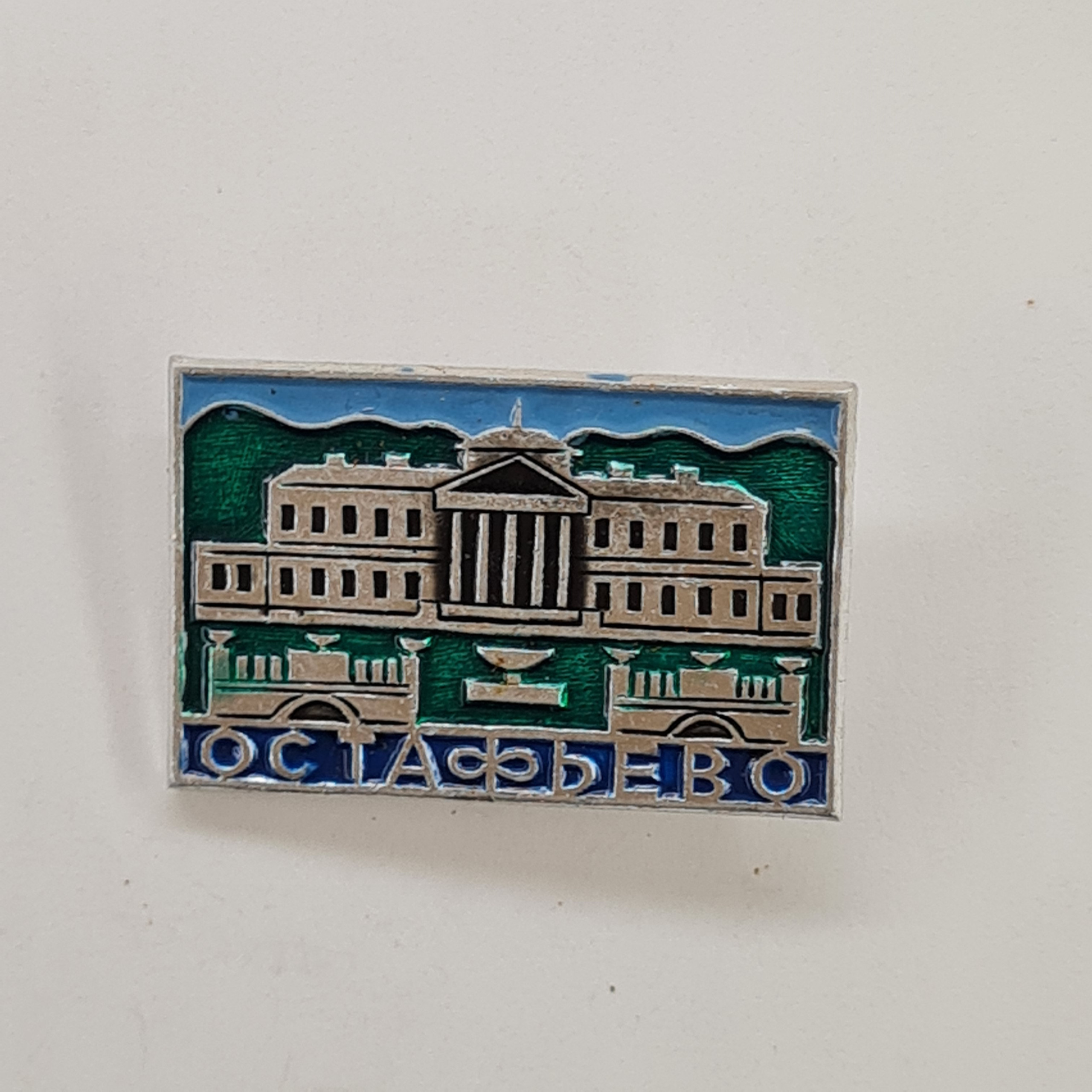 Картинка 1