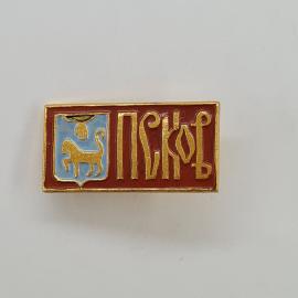 Псков. Золотой лев на синем фоне, герб города. Винтажный значок.