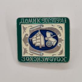 Картинка 1