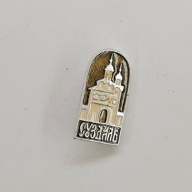 Суздаль. Архитектурный памятник, старинный собор. Винтажный значок.
