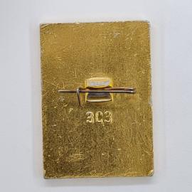Картинка 2