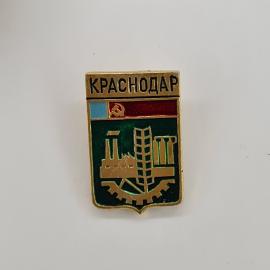 Краснодар. Герб с изображением заводов и шестерни. Винтажный значек.