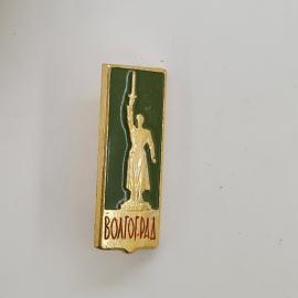 Волгоград. Силуэт женщины с мечом, символ победы. Винтажный значок.