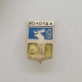 Вологда. Лось, корабль, 1147 год. Винтажный герб.