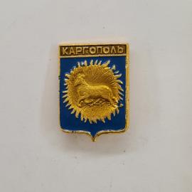 Каргополь. Овца на синем фоне, герб города. Винтажный значек.