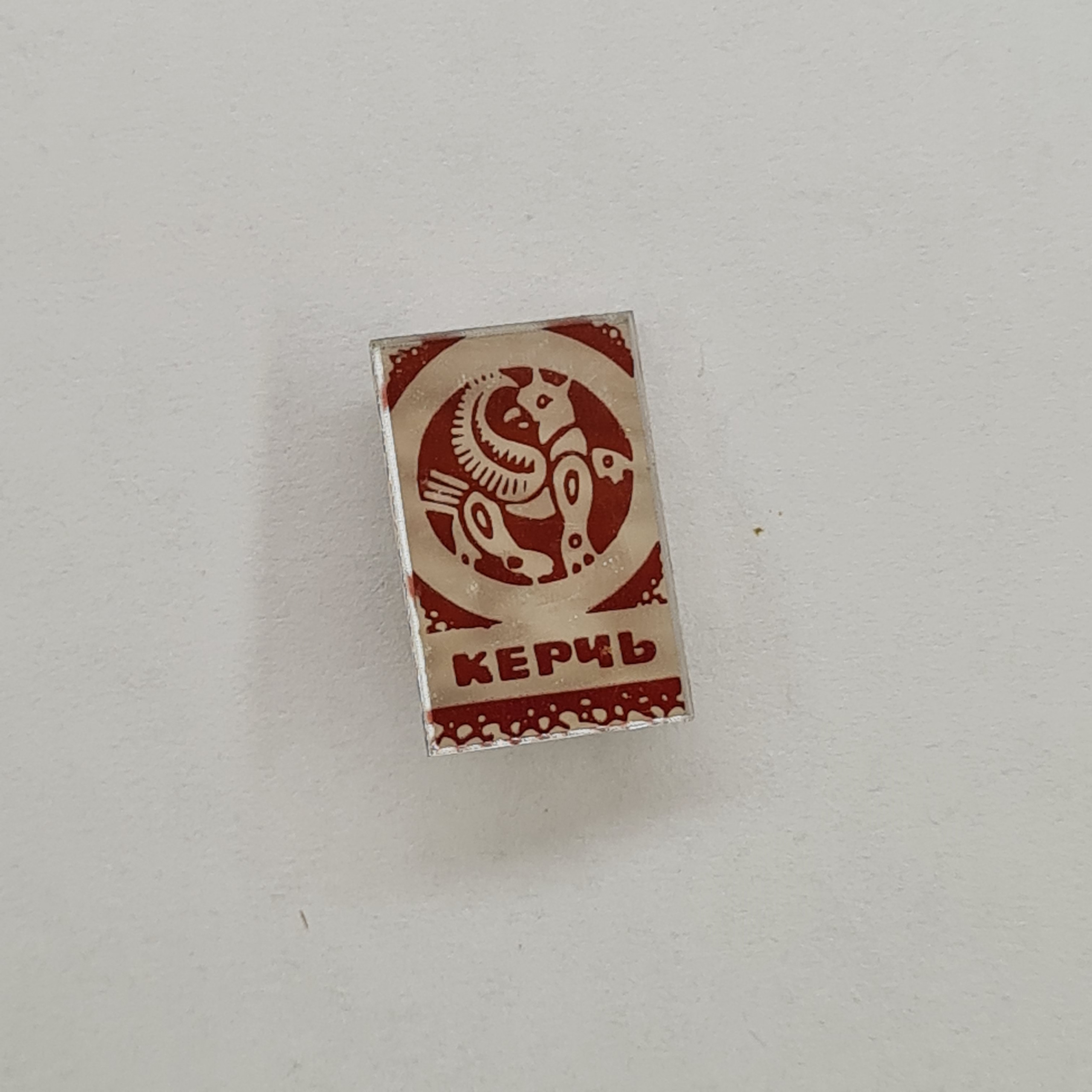 Картинка 1