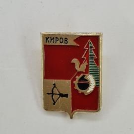 Значок Киров, белка и ёлка, символы города. Винтажный значок.