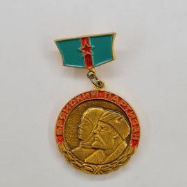 Брянский партизан, медаль с изображением военных, вторая мировая война. Винтажный значок.