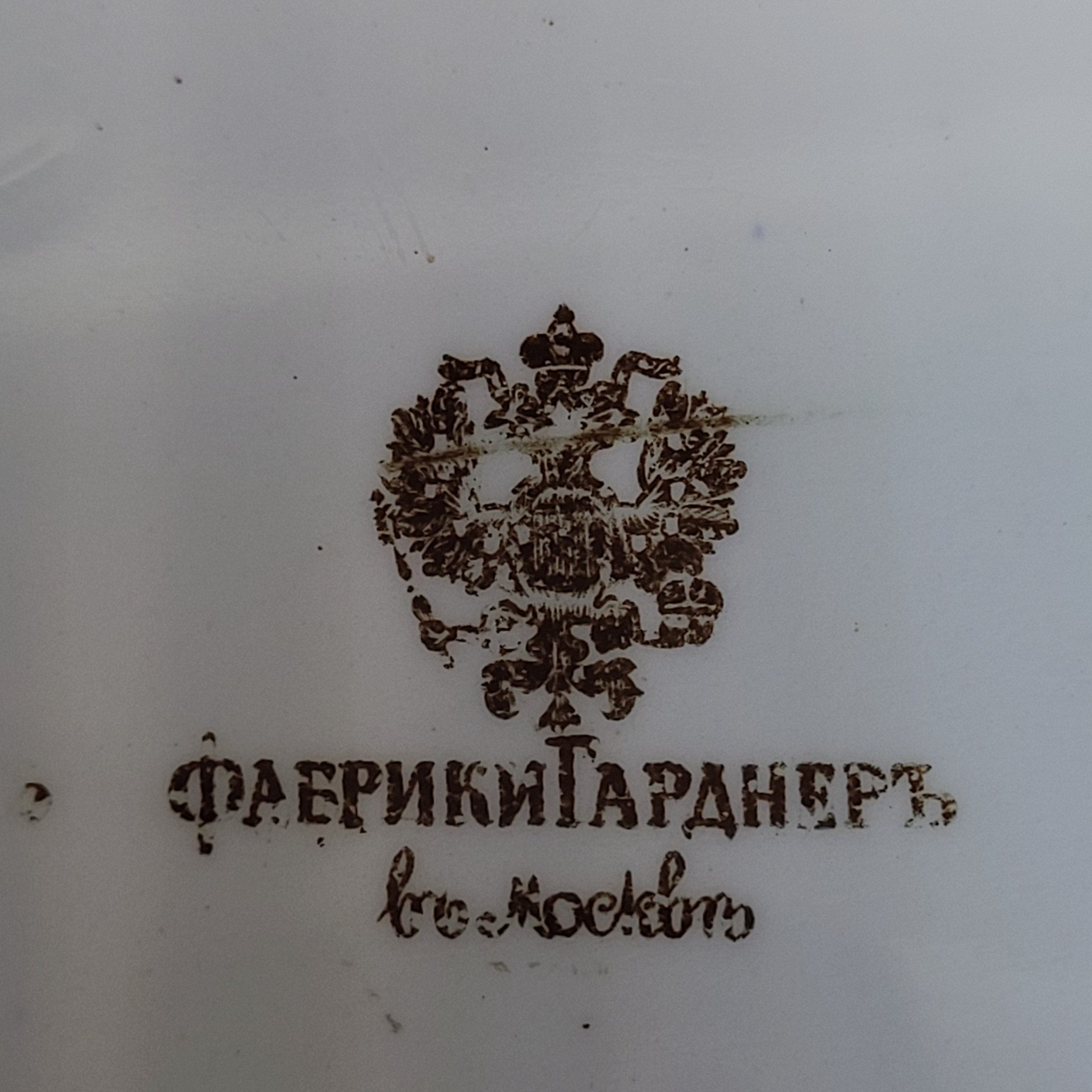 Картинка 4