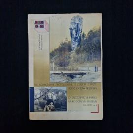Журнал винтажный, СССР. Польское иллюстрированное издание Przekroj, ноябрь 1972 года