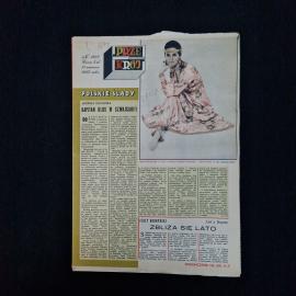 Журнал винтажный, СССР. Польское издание Przekr&oacute;j, номер 1262, 1969 год