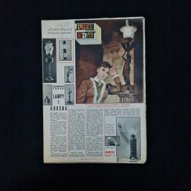 Журнал винтажный, СССР. Польское иллюстрированное издание Przekroj, номер за 1969 год