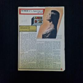Журнал винтажный, СССР. Польское иллюстрированное издание Przekroj, март 1969 года