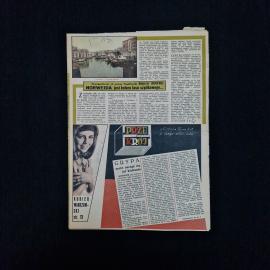 Журнал винтажный, СССР. Польское иллюстрированное издание Przekr&oacute;j, номер 1244 за 1969 год