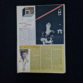Журнал винтажный, СССР. Польское издание Przekroj, номер 1284 от 16 ноября 1969 года