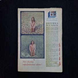 Журнал винтажный, СССР. Польское иллюстрированное издание Przekroj, номер 1433, 1972 год