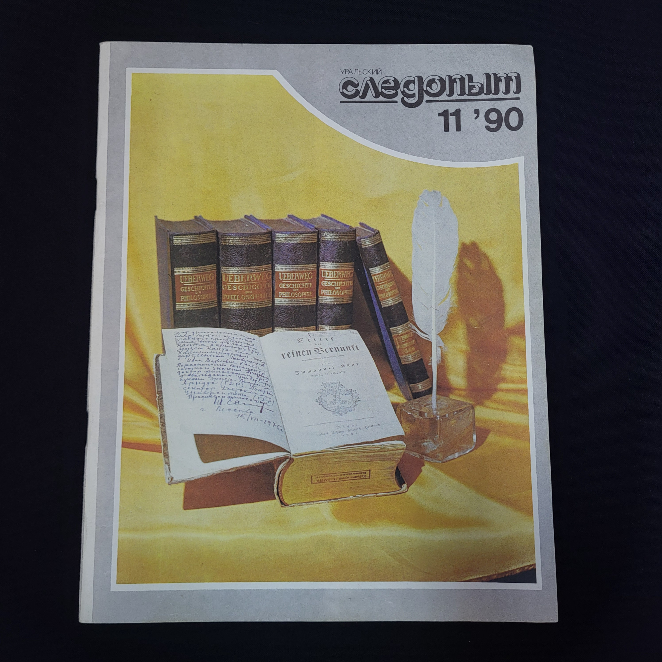 Картинка 1