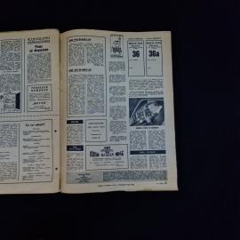 Картинка 5